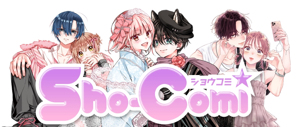 Sho-Comi